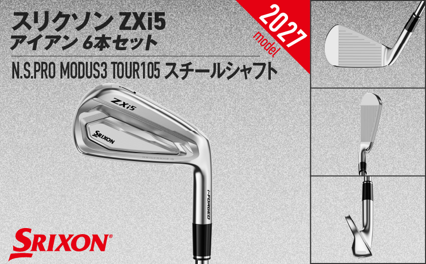 スリクソン ZXi5 アイアン N.S.PRO MODUS3 TOUR105 スチールシャフト 6本セット（＃5～9、PW/S）【2026モデル】〔C7-SR-009-IS6-mo105-S〕