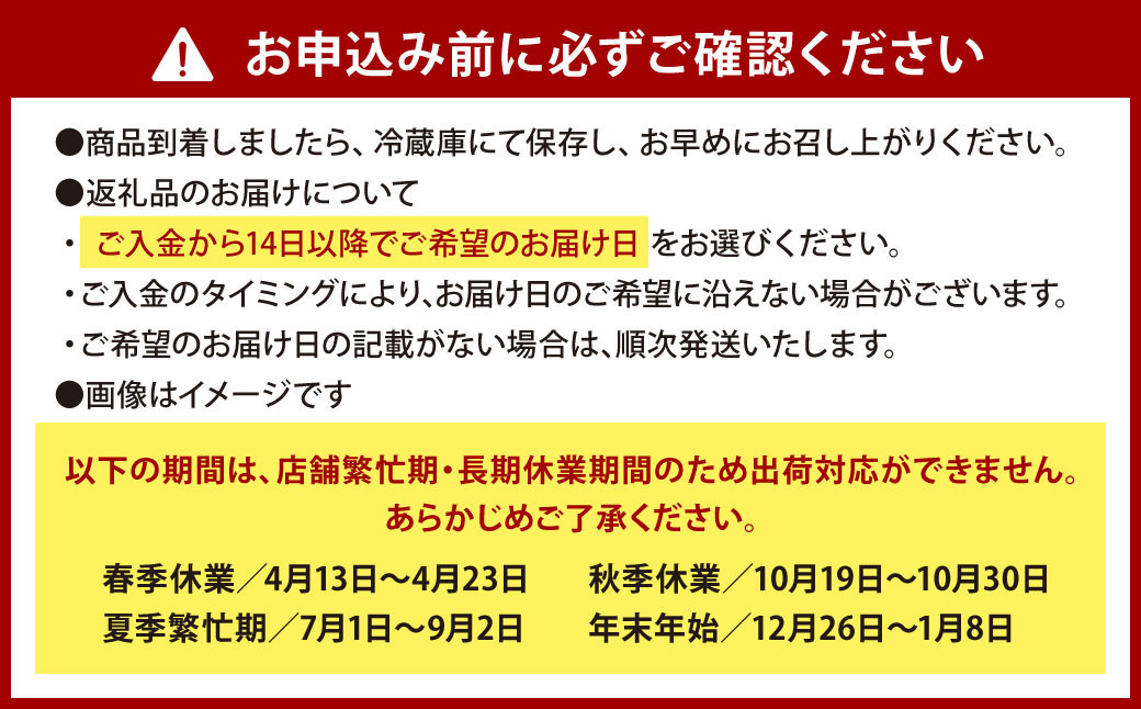 【指定日可】鰻の蒲焼 (冷蔵225g/約2～3人前/約1.5尾)