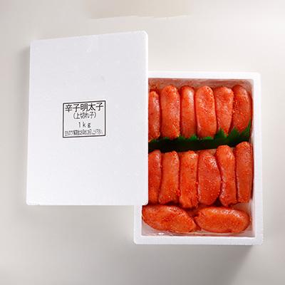 ふるさと納税 粕屋町 辛子めんたいこ上切れ子1kg(粕屋町) |  | 03