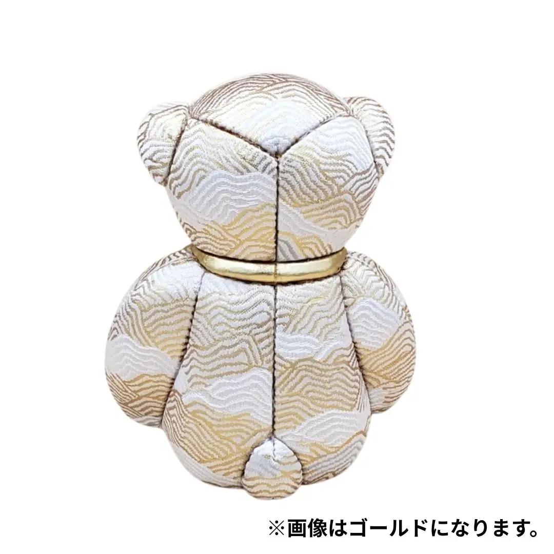 木目込み人形 朱鷺（とき）メキベア「結婚祝、金婚式・銀婚式祝バージョン」 ピンク系 名入れ 刺刺刺繍 お祝い プレゼント ときめきベア 【099S012】