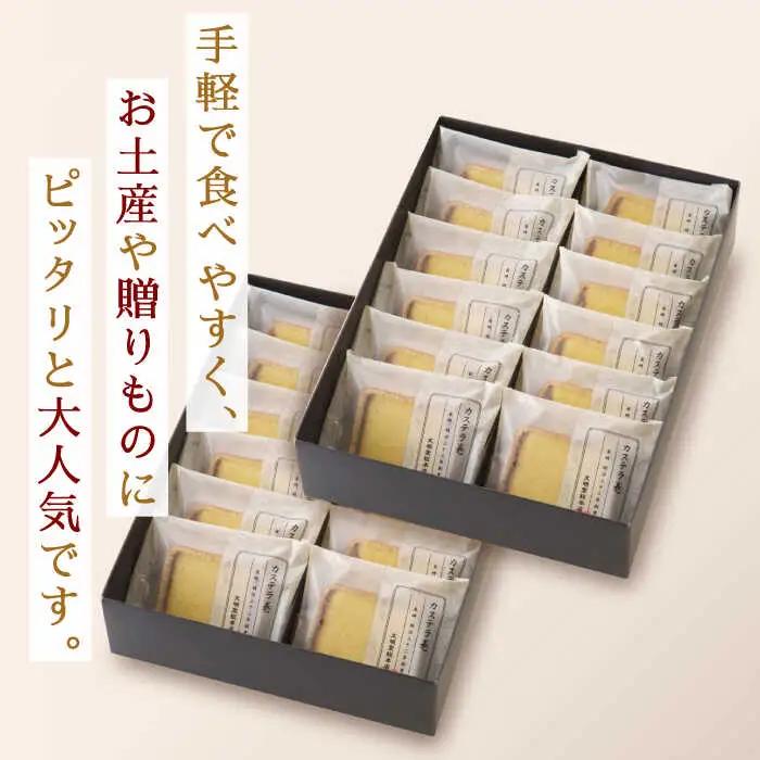 【全12回定期便】「カステラとどら焼きが1つに」カステラ巻 計288個(24個×12回)【文明堂総本店】[QAU017]