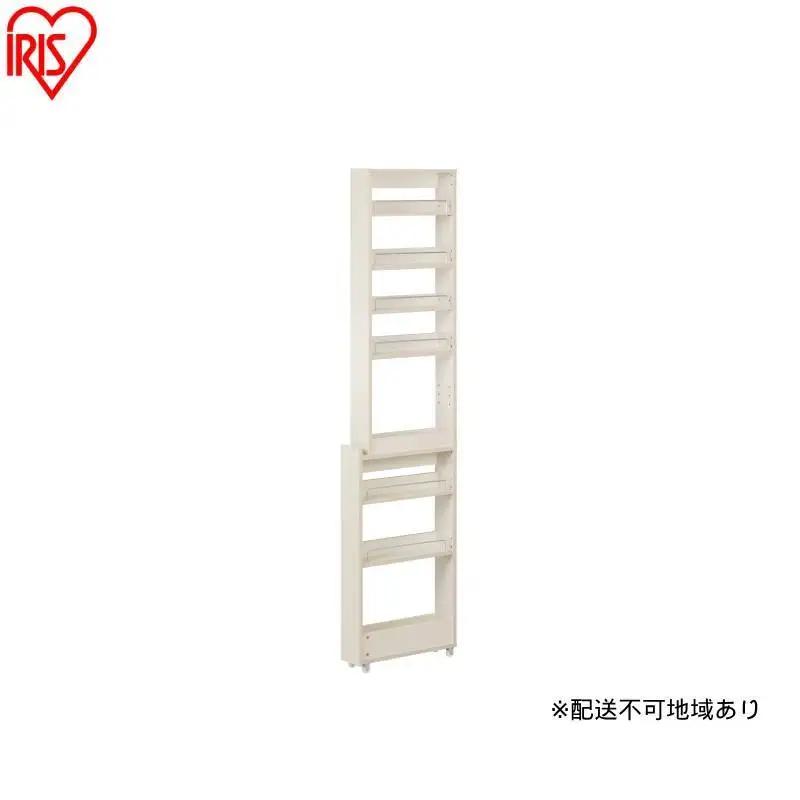キッチン隙間収納ラック KSRーH120 ホワイト 隙間収納 すきま収納 ラック 12cm キッチンラック スリム キャスター付き ストッカー 収納 おしゃれ パントリー 棚 薄型 冷蔵庫横 洗面所 キッチン収納 アイリスオーヤマ ハイタイプ