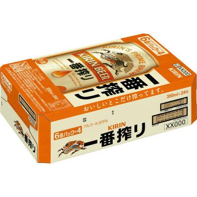 ふるさと納税 仙台市 【毎月定期便】キリン 一番搾り 350ml×24缶 1ケース全3回 |  | 01