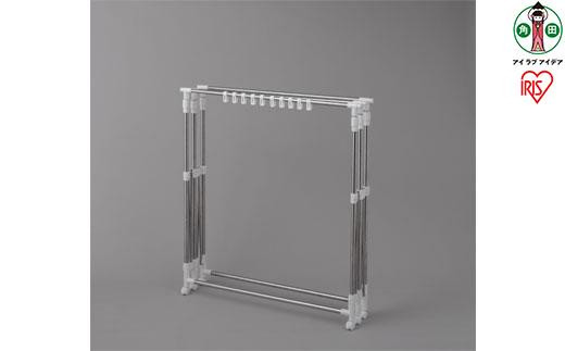 伸縮万能室内物干し H-MS3S 　 一人暮らし ひとり暮らし 　 　 　 家具 インテリア