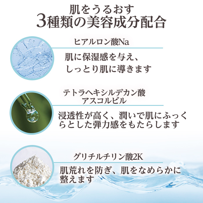 a938-B kingokingo クレンジングジェル(140×3本)【てんげん】