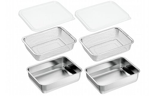 YB-1000 燕熟の技 ユニット1/2バット & ザル蓋付×各2個 FC020310