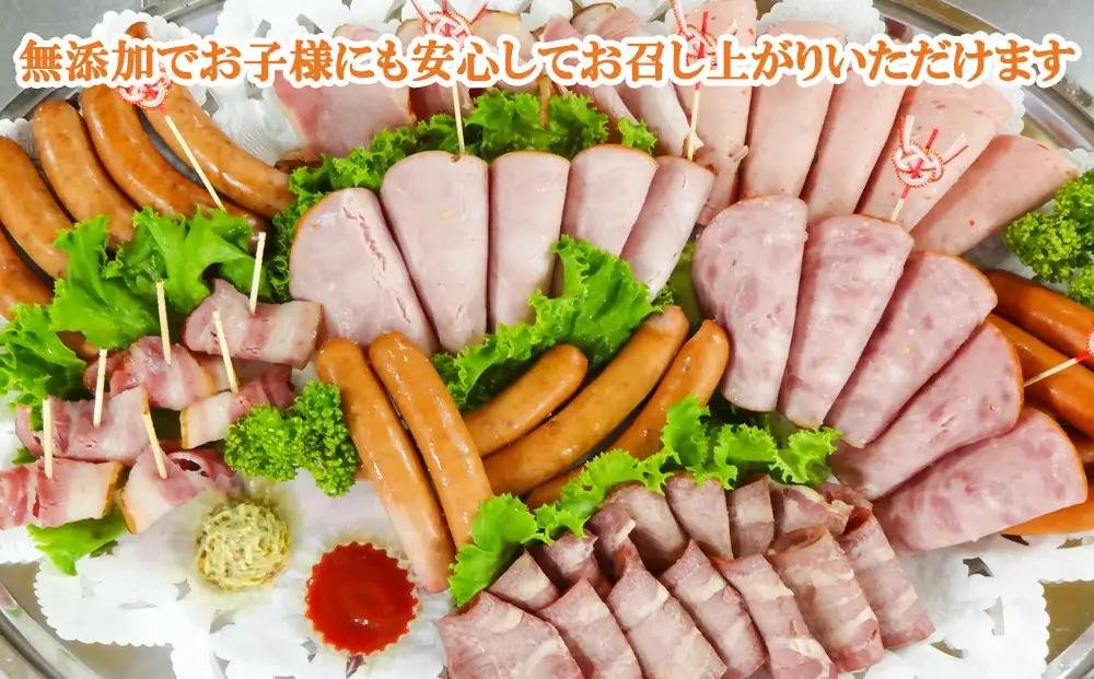 【 京都特産ぽーく 】無添加ウインナー・ハム・ベーコン4種5個セット｜銘柄豚専門店 自然派 ウインナー 人気