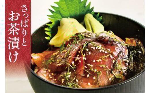 訳あり 気仙沼港水揚 かつお タタキ 2.4kg [阿部長商店 宮城県 気仙沼市 20564730] 魚介類 魚介 海鮮 魚 さかな 真空パック 鰹 カツオ 鰹たたき たたき 冷凍 規格外 不揃い 訳
