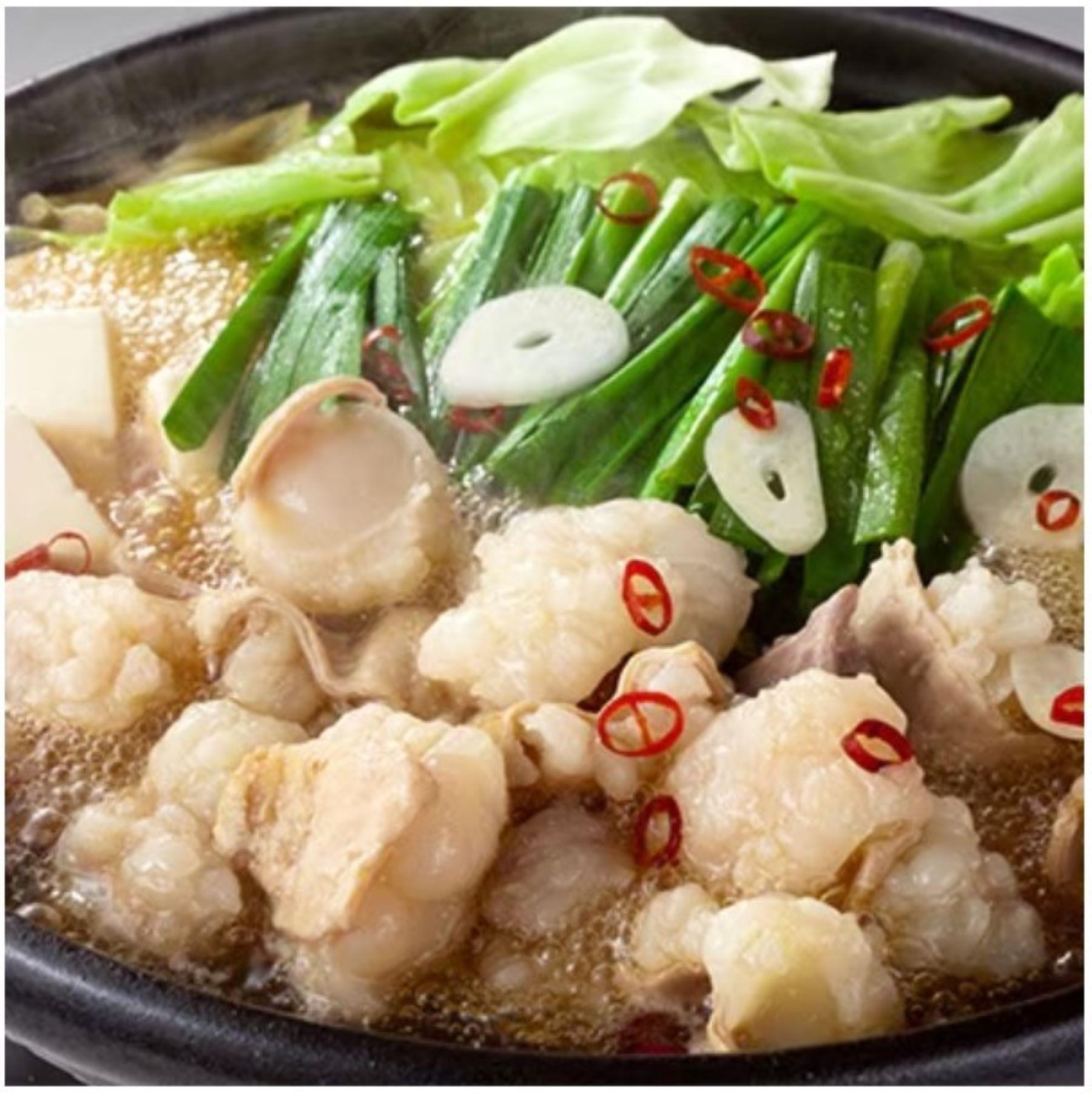 
                  黄金のだしぽん酢で食べる。厳選国産牛博多もつ鍋（醤油味）と博多水炊きセット【もつ鍋 もつなべ 鍋 なべ もつ 鍋セット 鍋料理 牛もつ ホルモン ほるもん ホルモン鍋 水炊き 水たき 鳥鍋 鶏鍋 なべ 鍋 なべ 鍋セット 鍋料理 冷凍 国産 人気 福岡 土産 九州 博多 ご当地 福岡県 大任町 BD033】
                