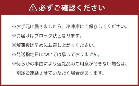 馬刺し 5種 盛り合わせセット 5人前 約250g 熊本直送 たれ 生姜付き