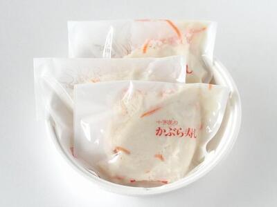 かぶら寿し　540g（3袋前後）