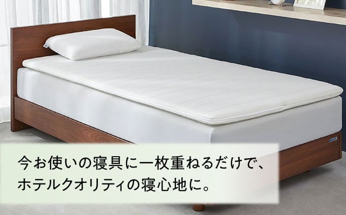 エアウィーヴ スマート02 セミダブル   エアウィーブ ベッドマットレス マットレス 高反発 洗える