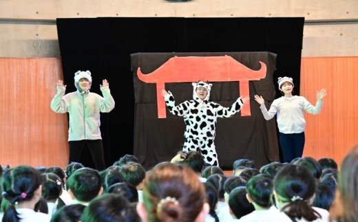 【お礼の品なし】大学支援事業（松山東雲女子大学・松山東雲短期大学）