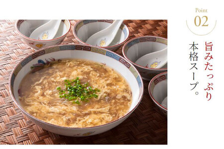 濃縮ふかひれスープ 200g×6袋 セット 箱入り 