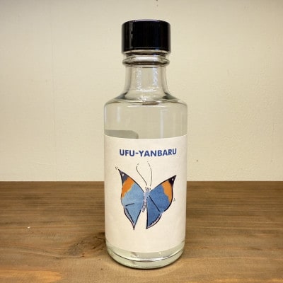 【大宜味村共通返礼品・琉球泡盛】世界自然遺産登録記念ミニボトル 3本セット