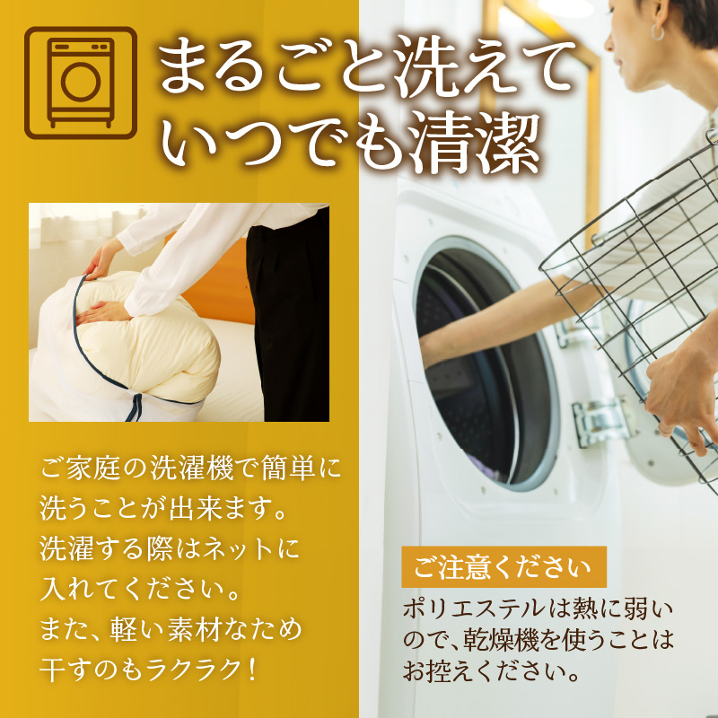 【ノンアレルギー素材】掛け布団 セミダブル ｜ 防ダニ ふわふわ 寝具 掛布団 軽い コンパクト 洗える ベッド 布団 綿100％ 安心 快眠 日本製 国産 新居 引っ越し ギフト プレゼント 送料無