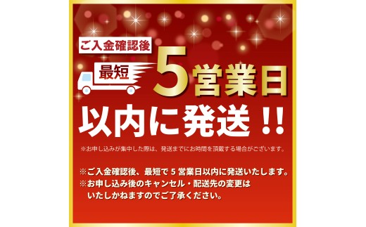 【 スピード発送 】 ＼ジュワッと、とろける／ 正子さんの さば 醤油干し 8枚 秘伝 沼津ブランド認定品 伝統製法 鯖 サバ 魚介 干物 ひもの グルメ 贈答 贈物 ギフト お中元 静岡県 沼津市 ヤマカ水産