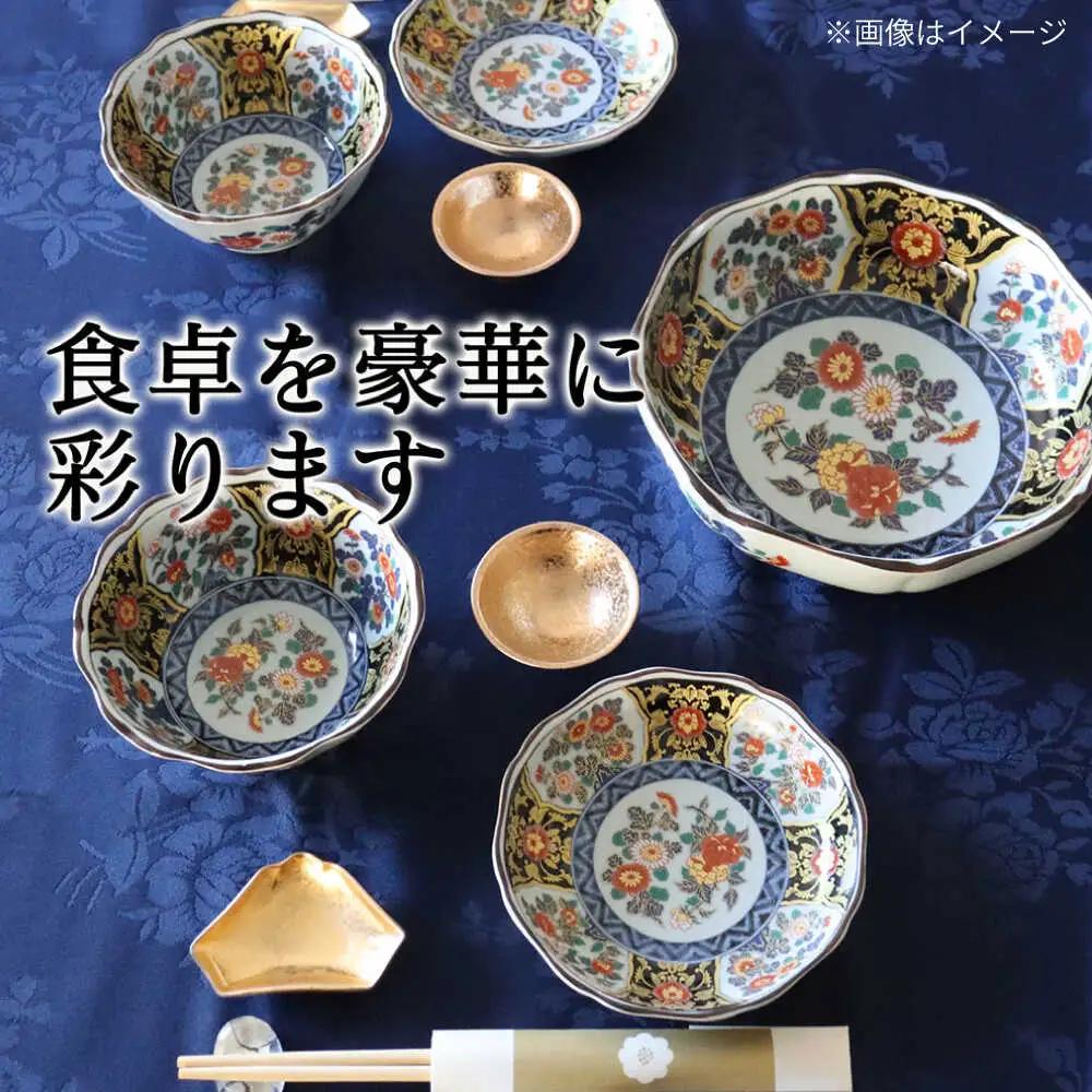 【波佐見焼】染錦金彩紋 8寸盛皿 1点【西日本陶器】[AC285]