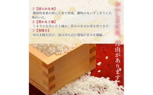 【12カ月定期便】コシヒカリ 5kg（茨城県共通返礼品・城里町産） / 米 こめ コメ お米 おこめ コシヒカリ こしひかり 白米 精米 ごはん ご飯 令和7年産 5kg 定期便 茨城県 城里町 利根