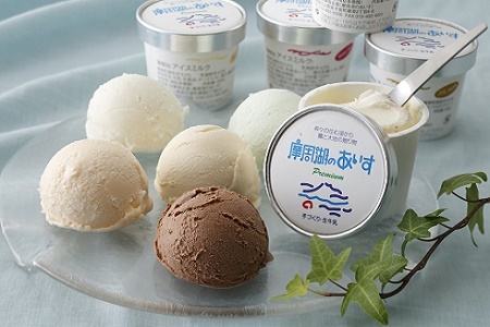 3273.摩周湖のあいすセットA（４個入）
