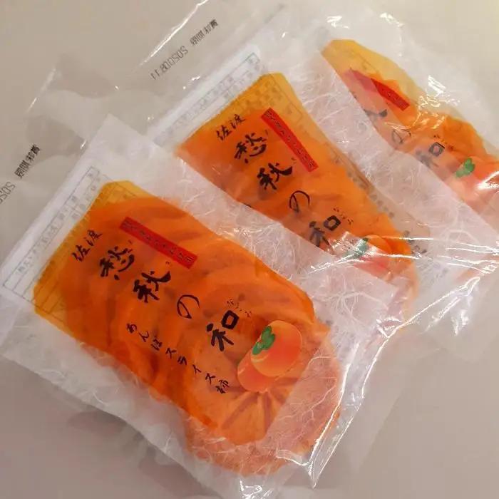 あんぽ干柿 70g×16パック入り | 愁秋の和 佐渡市 干し柿