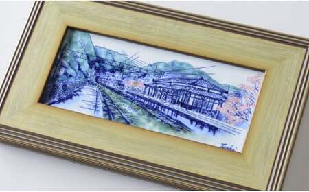 有田焼 線刻陶額「桜の咲く頃～上有田駅の春～」【聡窯 辻聡彦】陶磁器 風景画 絵画 陶画 インテリア アート ギフト ao010