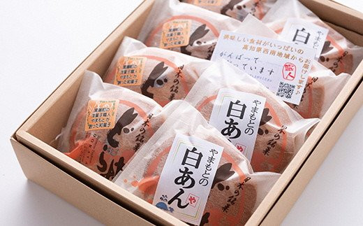 
［0970］洋菓子職人が作るどら焼き　8個セット（粒あんと白あん）
