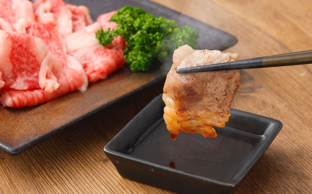 くまもと黒毛和牛切り落とし焼肉約800g
