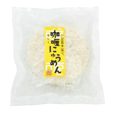 ふるさと納税 土庄町 小豆島・銀四郎の即席手延べカレーにゅうめん