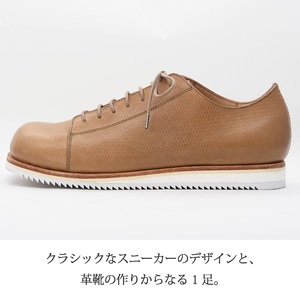【リッチブラウン】Classic Sneakers DECO スニーカーソールタイプ《 日本製 DECO 革靴 皮 ファッション レザー 靴 》【2425N08025_02】