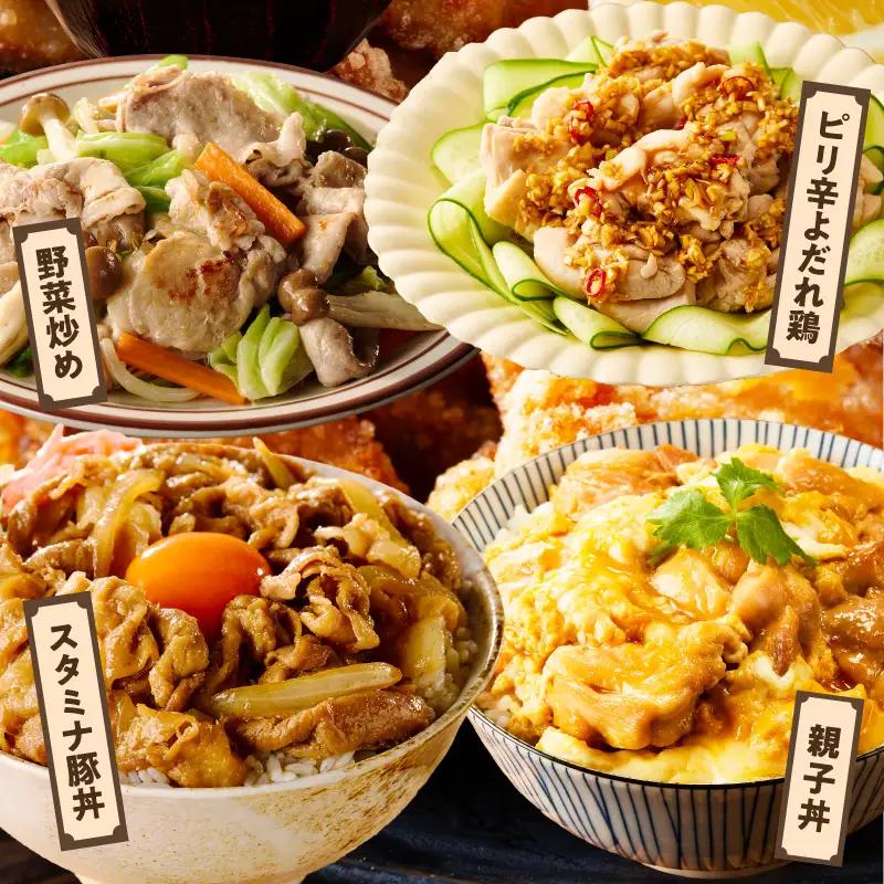 【カット済み】国産 鶏もも肉＆豚肉セット 定期便 3.5kg 全6回 氷温熟成×極味付け