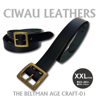 
            ラフテール＜AGE CRAFT-01(38mm) ＞XXL　BELT-AC01-BK-BR-XXL【1639658】
          