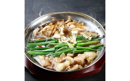 【博多の名物セット】国産牛もつ鍋(醤油味)2人前＆辛子明太子切子450g【001-0461】