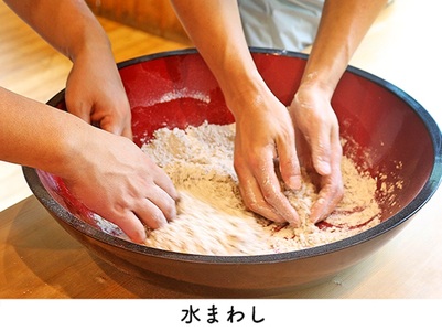 西原”おかぁ”のそば打ち体験（2名様）