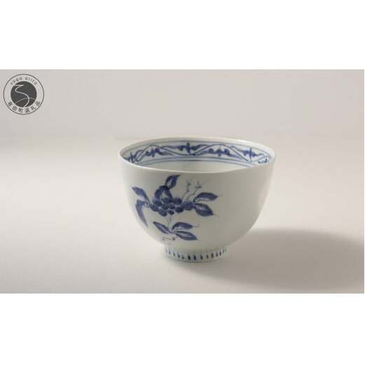 有田焼 果実紋麺鉢【青雅堂】食器 器 うつわ 丼 どんぶり A18-109