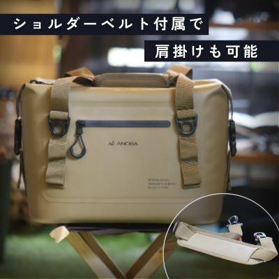 ふるさと納税 河内長野市 ANOBA ブリザードソフトクーラー 10L コヨーテ |  | 01