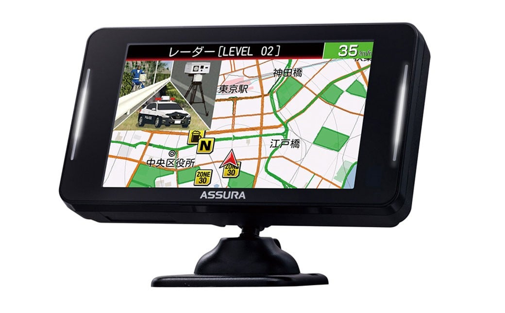 セーフティレーダー AR-925AW