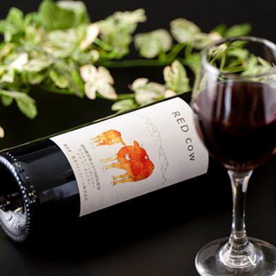 ふるさと納税 南阿蘇村 南阿蘇村の赤ワイン「RED cow」 |  | 02