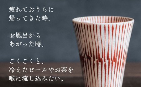 喜鶴製陶【有田焼】フリーカップ 重ね十草 2個（赤・青 各1個）ペアセット 喜衛エ門シリーズ 35000円 3.5万円 A35-548