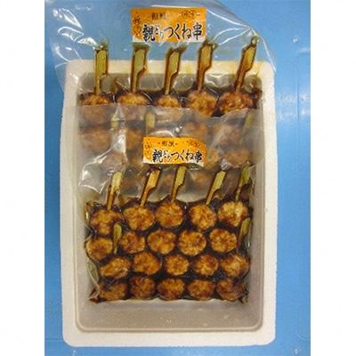 ふるさと納税 板野町 国産親どりつくね串(和風) 27g×10本×3P |  | 01