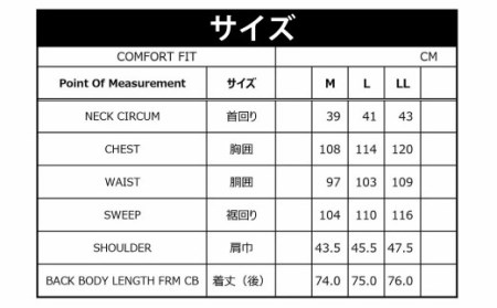 【HITOYOSHIシャツ】アメリカンシーアイランドコットン スムースジャージーシャツ(グレー)