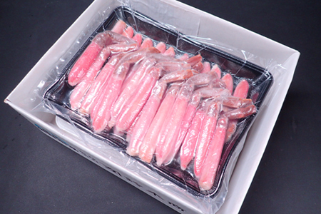 ずわいがにしゃぶしゃぶ用ポーション700g(32～42本) B-11049