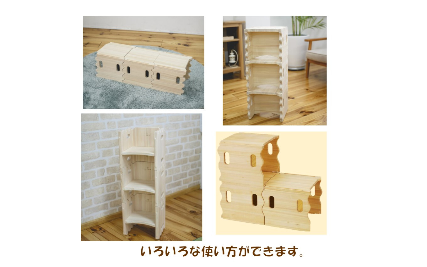 IS-601 薩摩川内市産ヒノキ IKONIH スワール