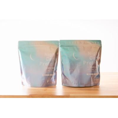 ふるさと納税 松江市 【1ヶ月用 2パックセット】NMN高配合のプロテイン Revisu〜リビジュ〜