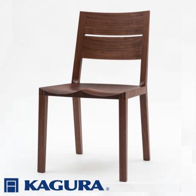 ふるさと納税 常陸大宮市 【家具蔵】パラレルチェア ウォールナット材