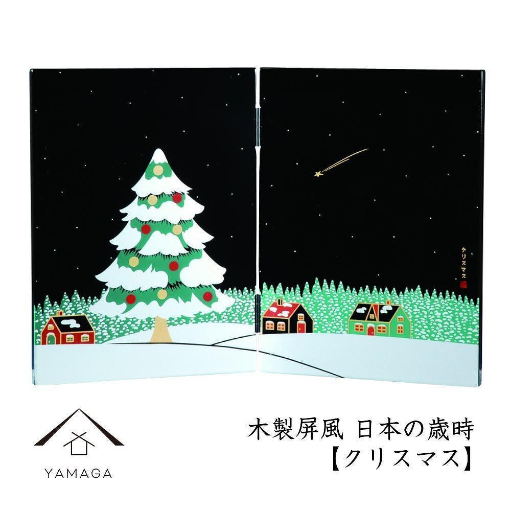 木製屏風 日本の歳時 6枚セット 四季 イベント【YG365】