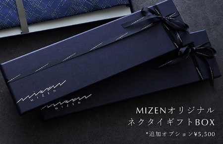 【民谷螺鈿×MIZEN】螺鈿織スラッシュタイ　チェック　紺　ギフトBOX入り