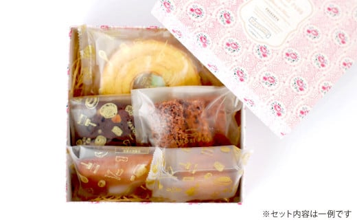 エルフルール 2種類 合計5個