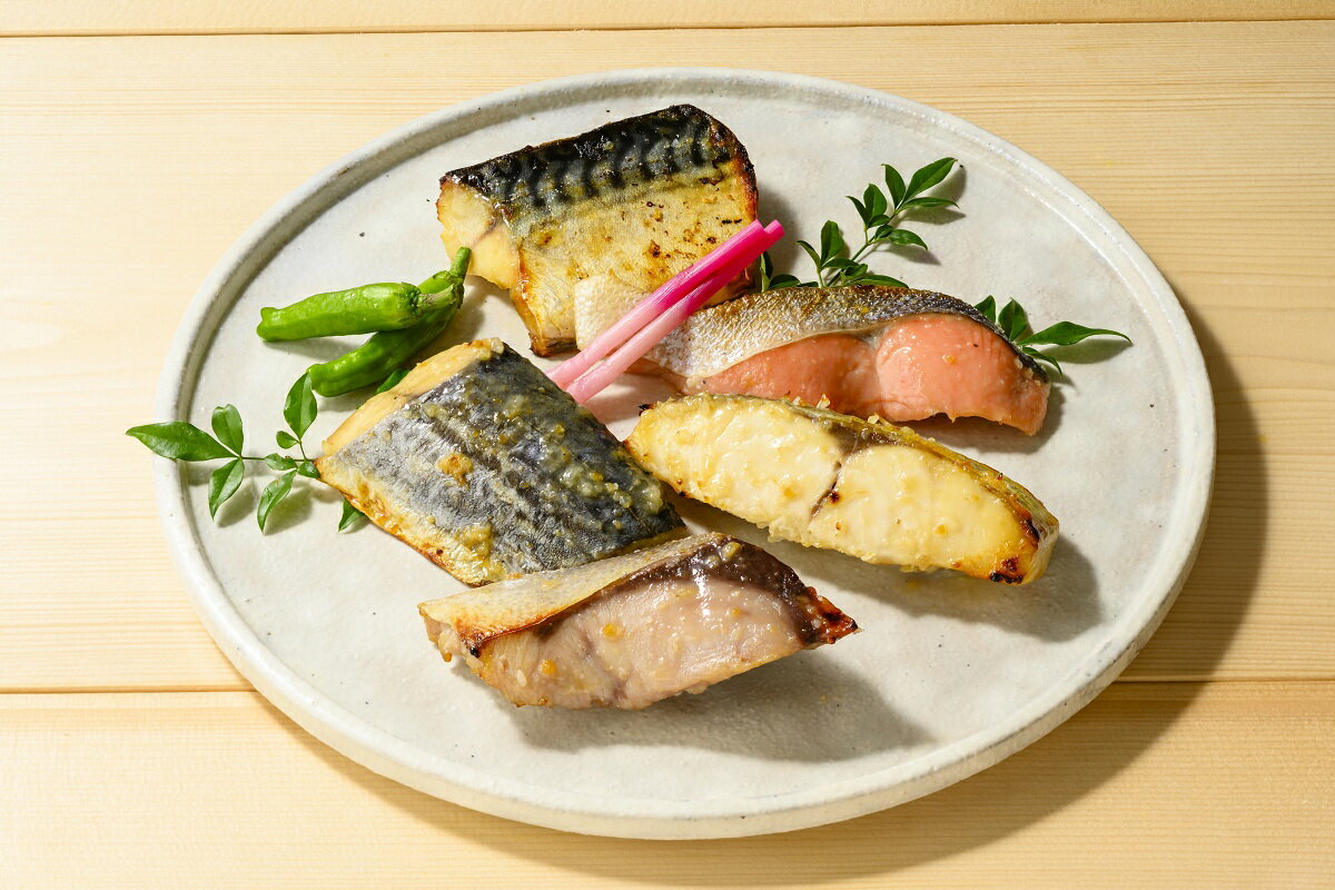 【ふるさと納税】山陰大松 氷温熟成 西京漬け ギフトセット 5種 10切 SSK-10 冷凍【25-010-004】 ぶり さば 鮭 さわら