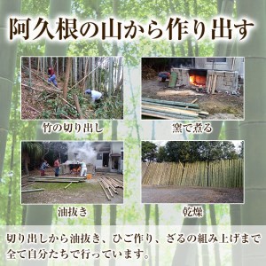 ＜大・中・小＞竹細工 丸ザル(合計3枚)竹 竹製品 工芸品 雑貨 ざる 日用品 手編み 手作り 皿 お皿【シルバー人材センター】akn013-12